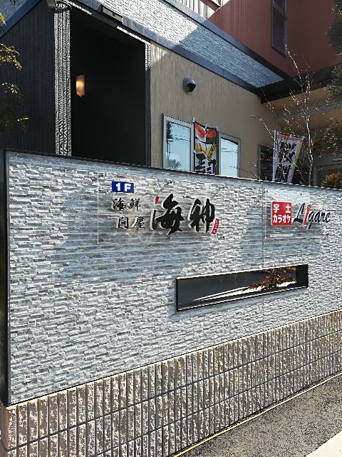 f:id:mionyamam:20180217161901j:image f:id:mionyamam:20180217161901j:image