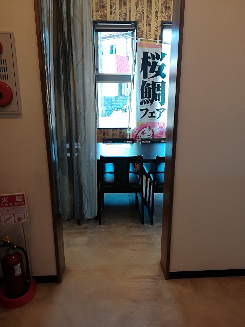 f:id:mionyamam:20180217162013j:image f:id:mionyamam:20180217162013j:image
