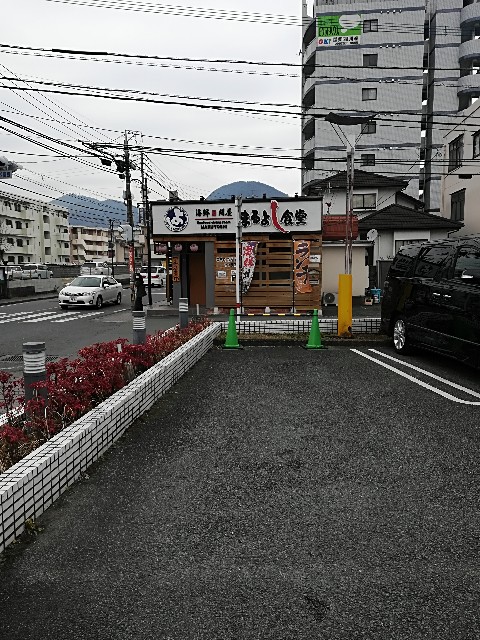 f:id:mionyamam:20180303171251j:image f:id:mionyamam:20180303171251j:image