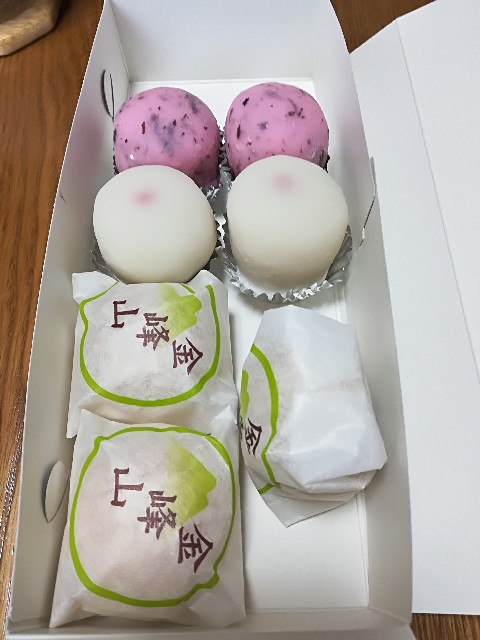 f:id:mionyamam:20180303172345j:image f:id:mionyamam:20180303172345j:image