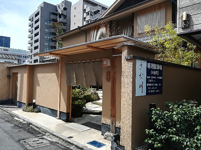 f:id:mionyamam:20180318162554j:image f:id:mionyamam:20180318162554j:image