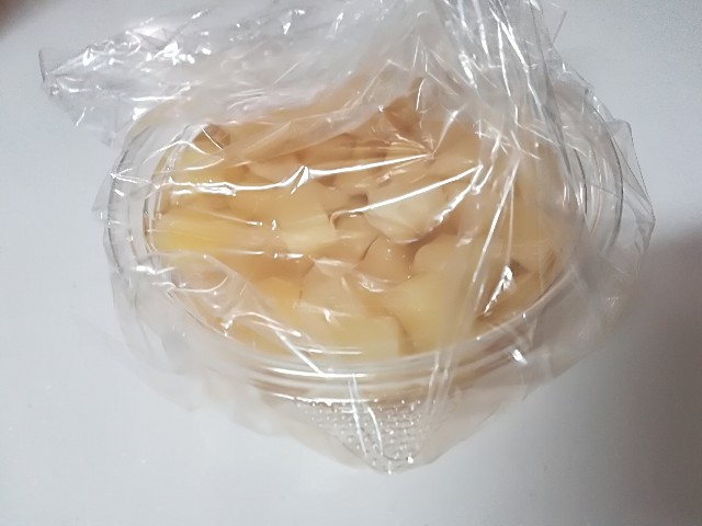 f:id:mionyamam:20180318204427j:image f:id:mionyamam:20180318204427j:image