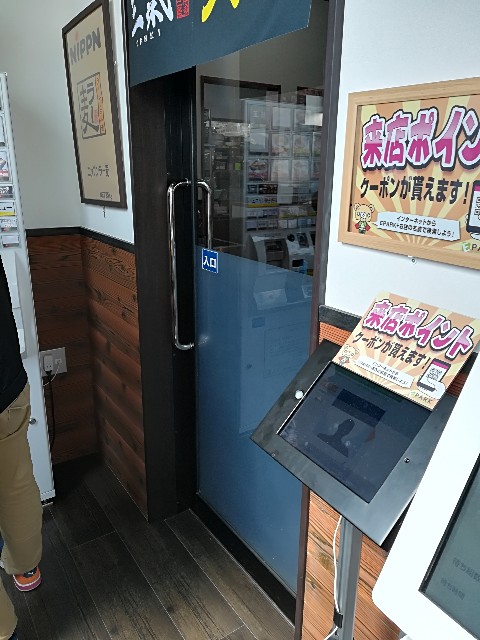 f:id:mionyamam:20180401151234j:image f:id:mionyamam:20180401151234j:image