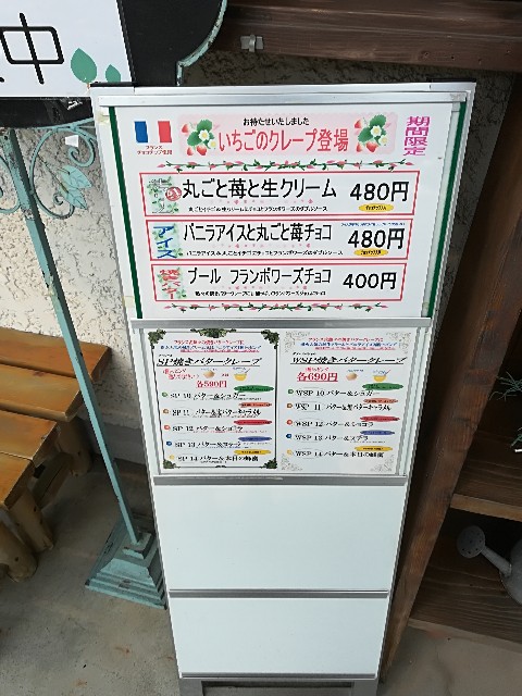 f:id:mionyamam:20180513152833j:image f:id:mionyamam:20180513152833j:image