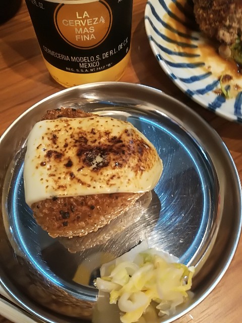 f:id:mionyamam:20180616211142j:image f:id:mionyamam:20180616211142j:image