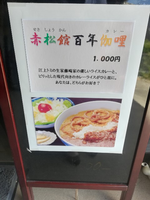 f:id:mionyamam:20180812184201j:image f:id:mionyamam:20180812184201j:image