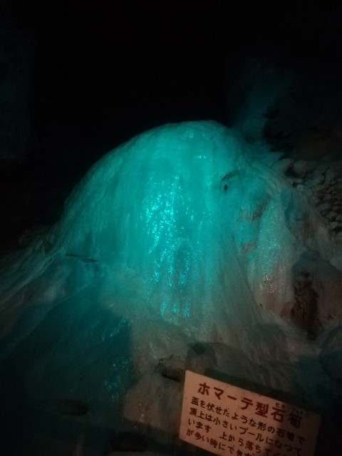 f:id:mionyamam:20180812184500j:image f:id:mionyamam:20180812184500j:image