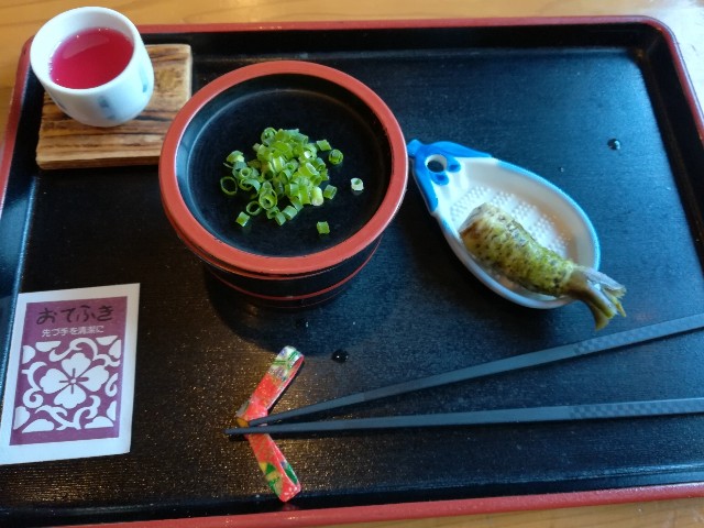 f:id:mionyamam:20181231130134j:image f:id:mionyamam:20181231130134j:image