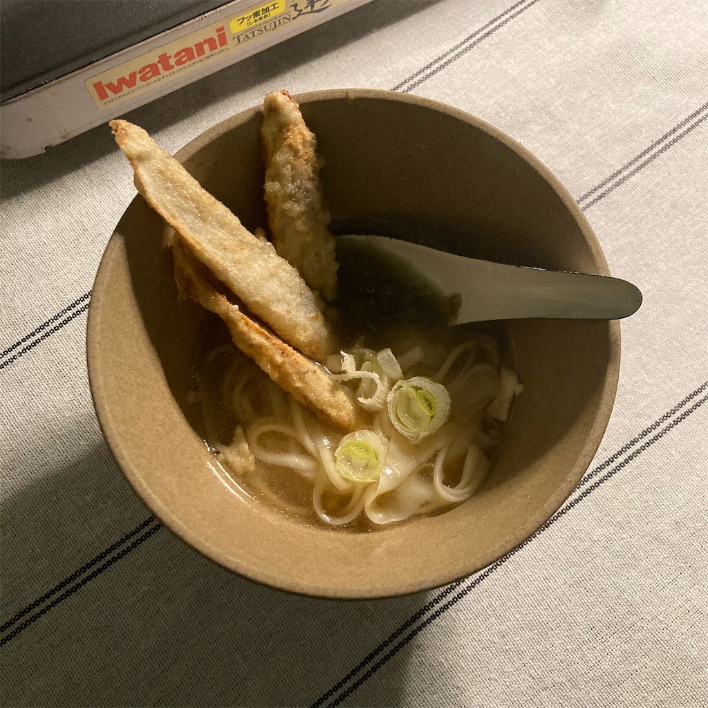 f:id:miopuu:20241128083006j:image