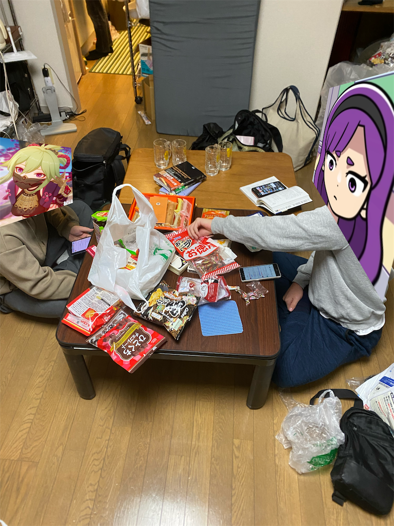 f:id:miosuna1108:20240301023306p:image f:id:miosuna1108:20240301023306p:image