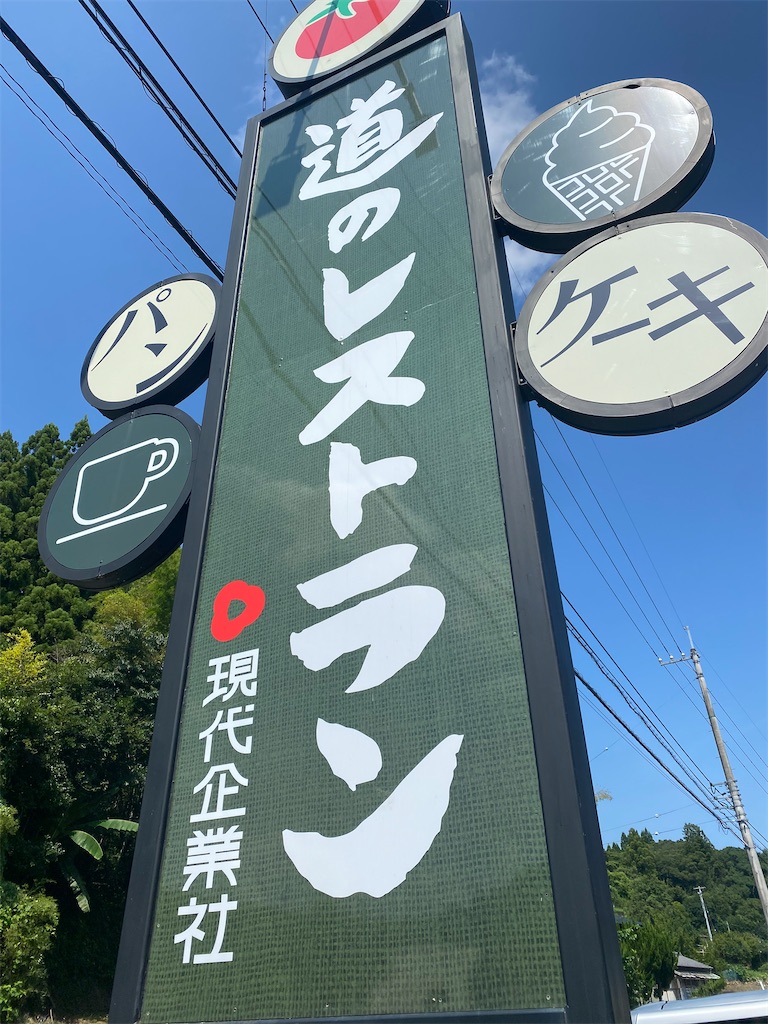 f:id:miosuna1108:20251001114335j:image f:id:miosuna1108:20251001114335j:image