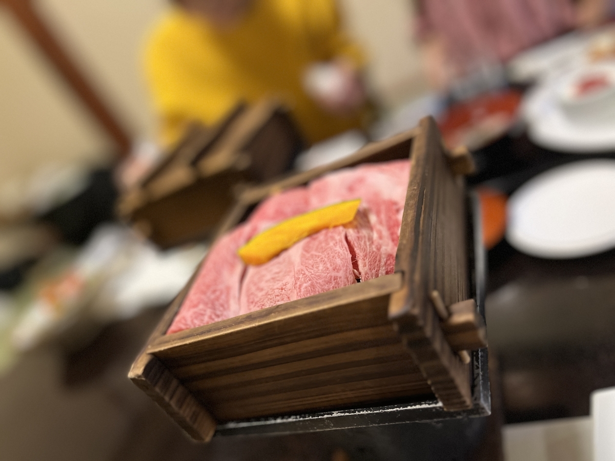 不死王閣の遊月会席蒸籠蒸し黒木和牛