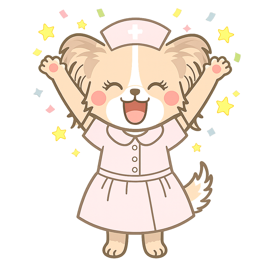 パピナース・バンザイ