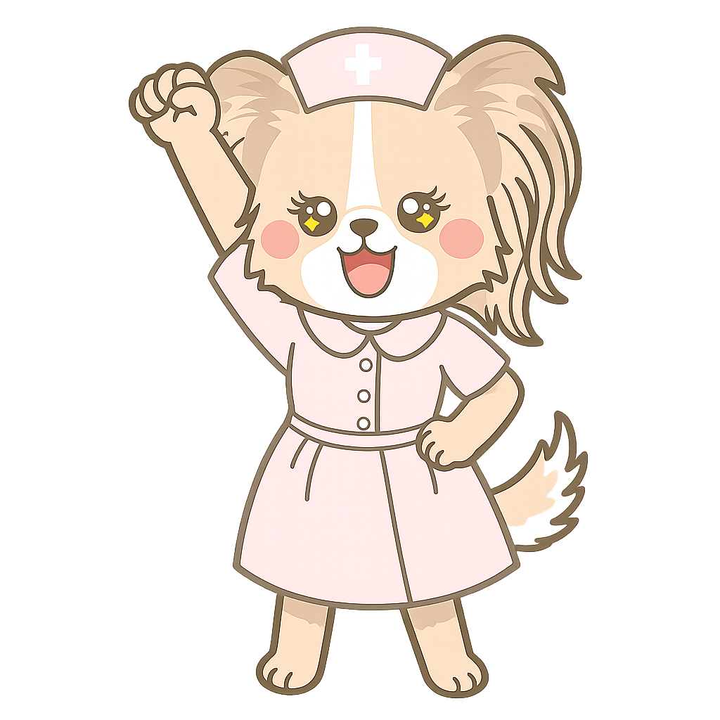 パピナース・ガッツポーズ