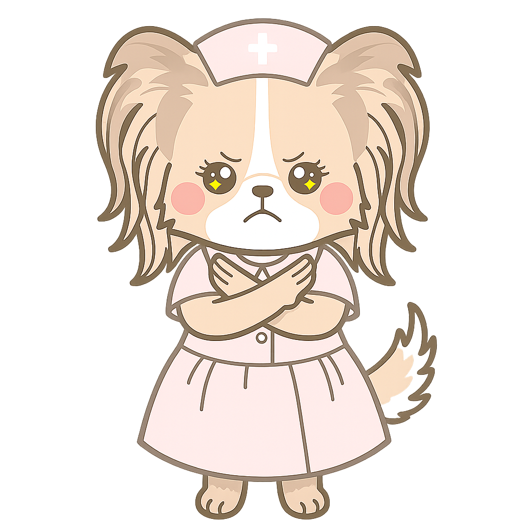 パピナース・NG