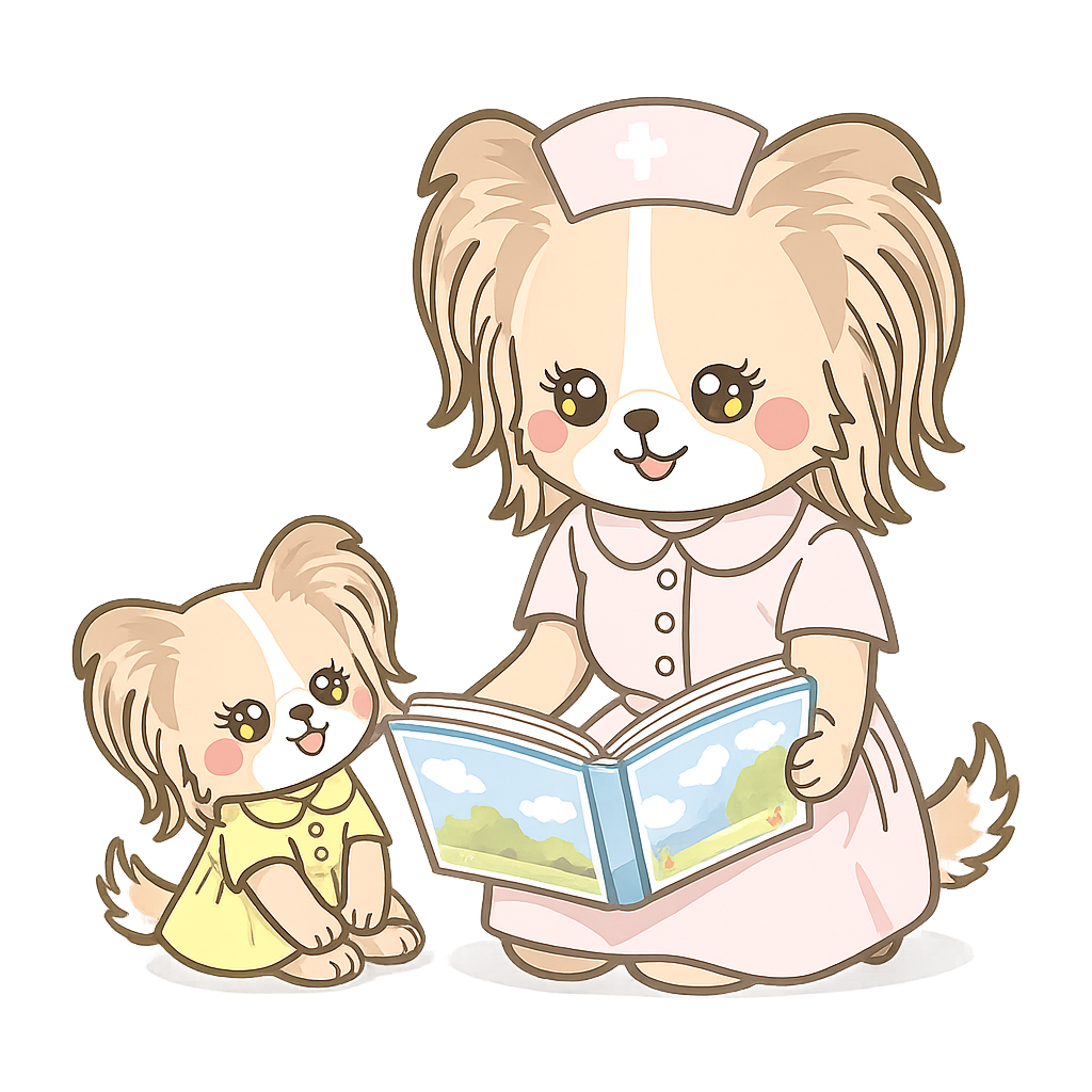 パピナース・絵本