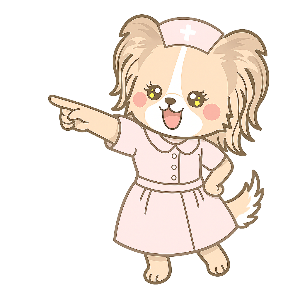 パピナース・指差し