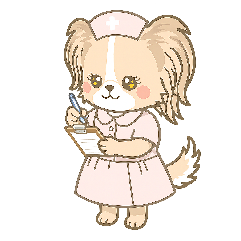 パピナース・メモ