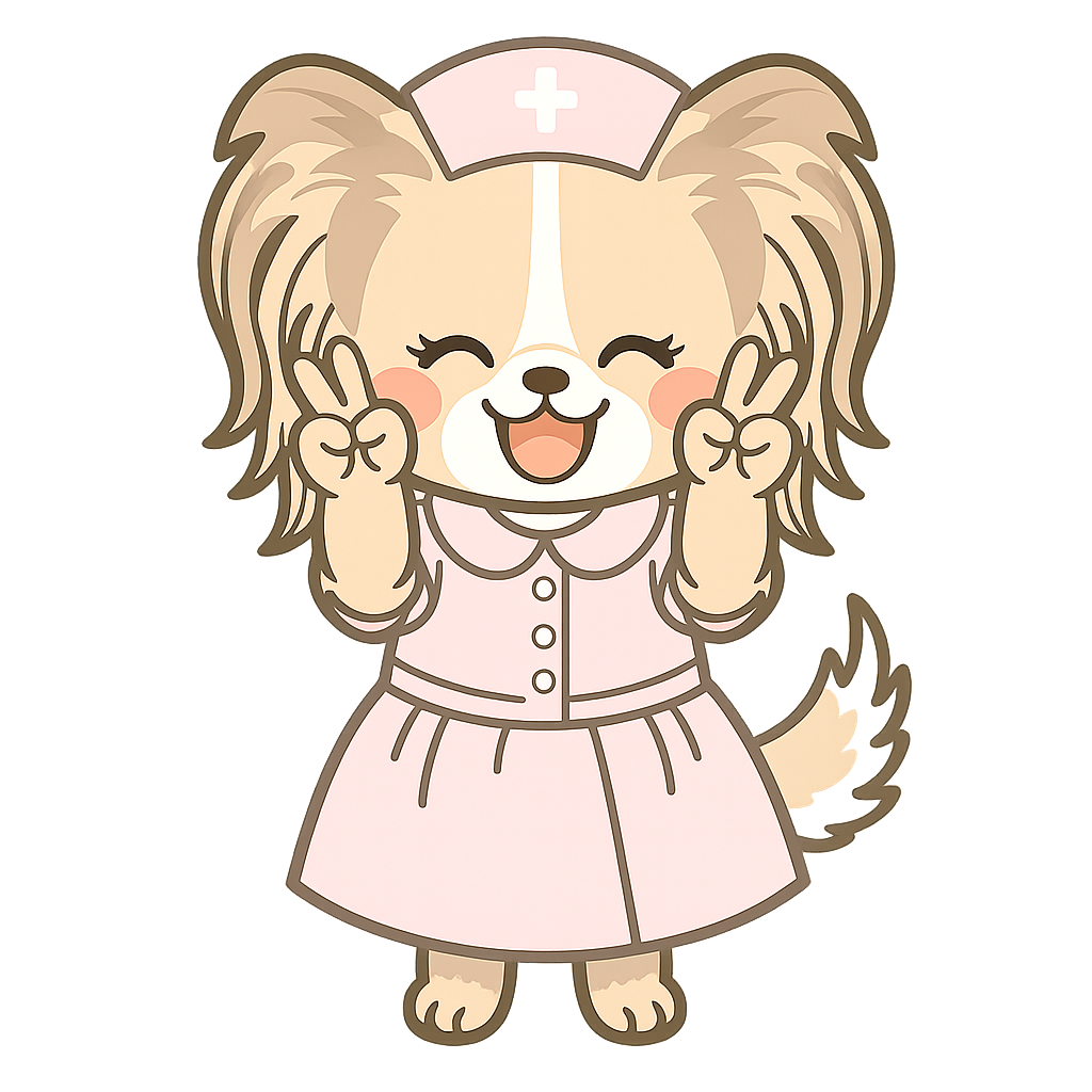 パピナース・ダブルピース