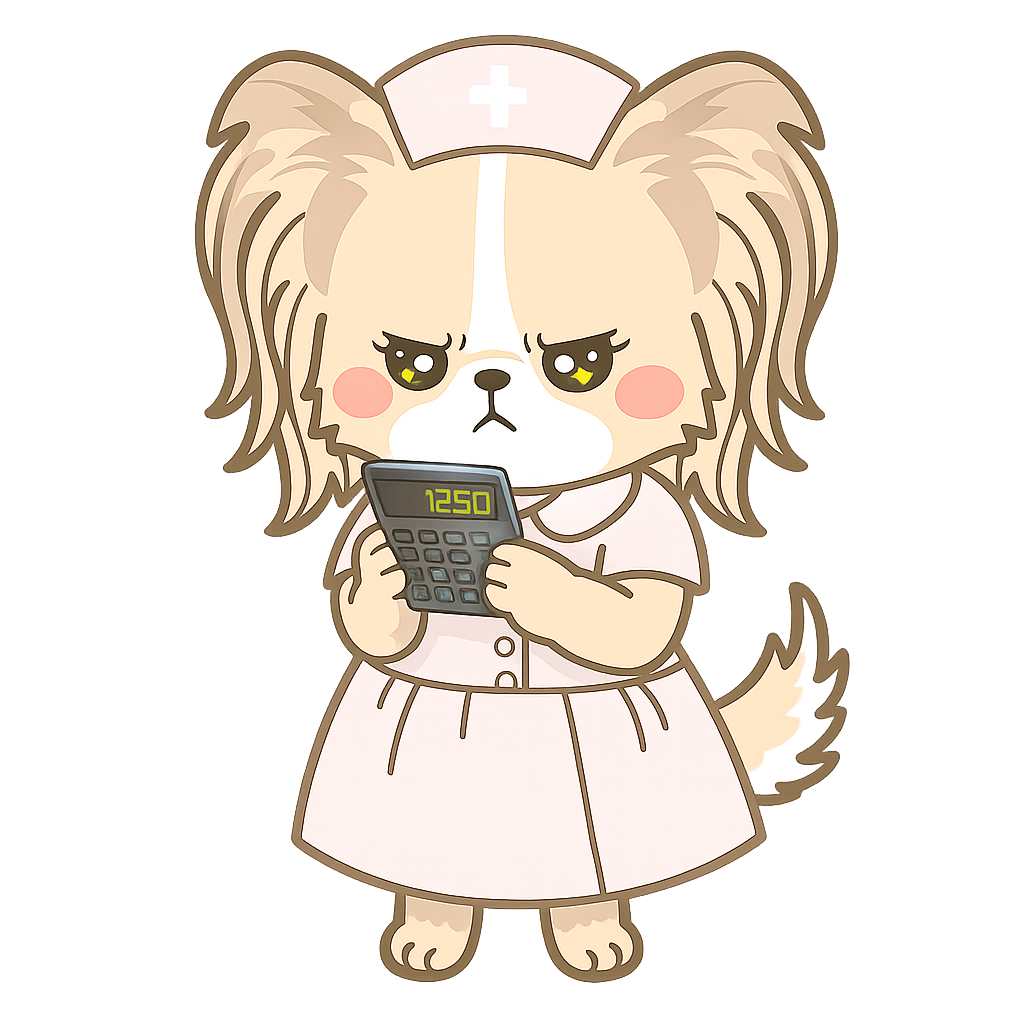 パピナース・電卓