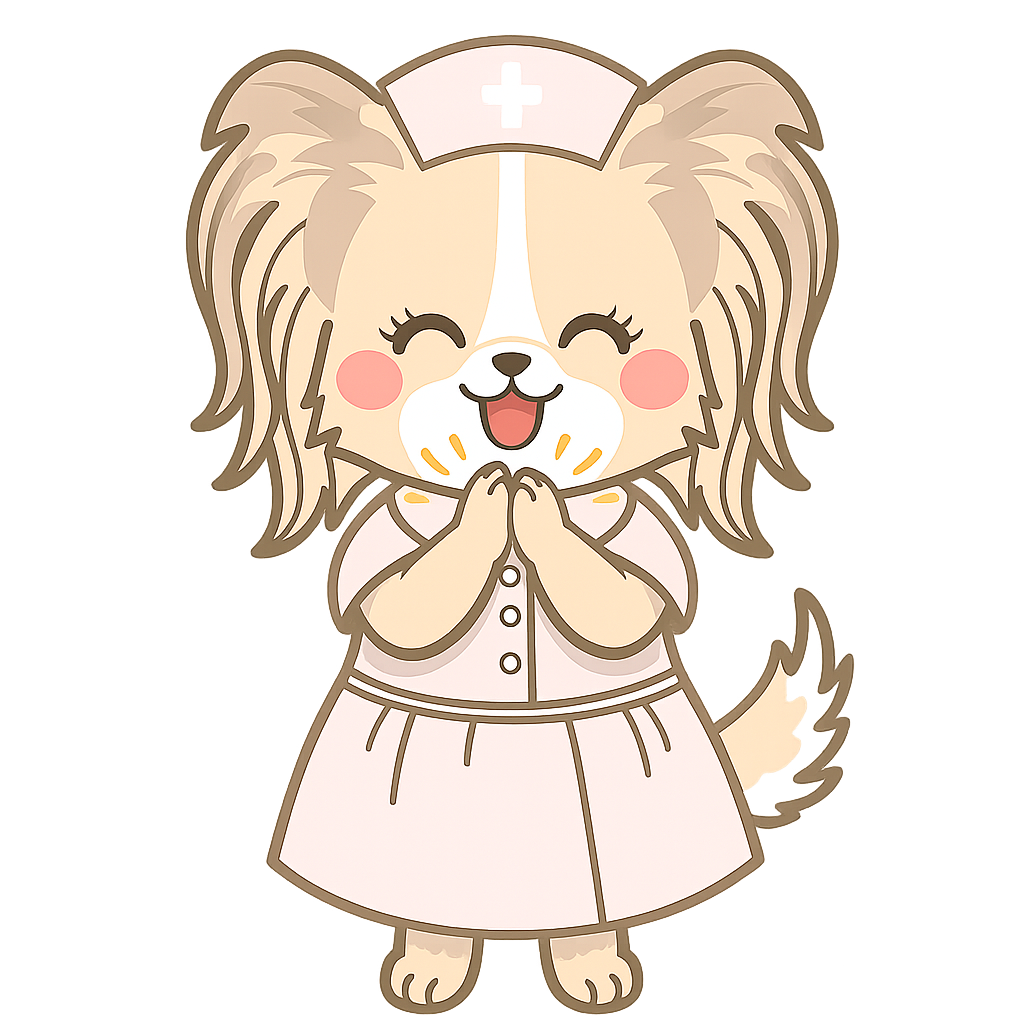 パピナース・拍手