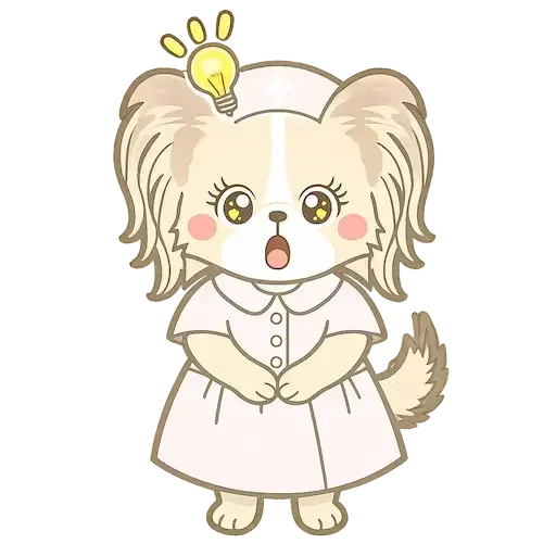 パピナース・ひらめき