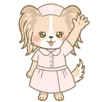 パピナース・ハーイ