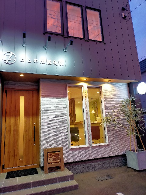 f:id:miotoo:20211018100014j:image