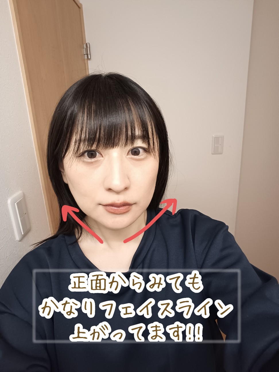 f:id:miotoo:20260120121956j:image