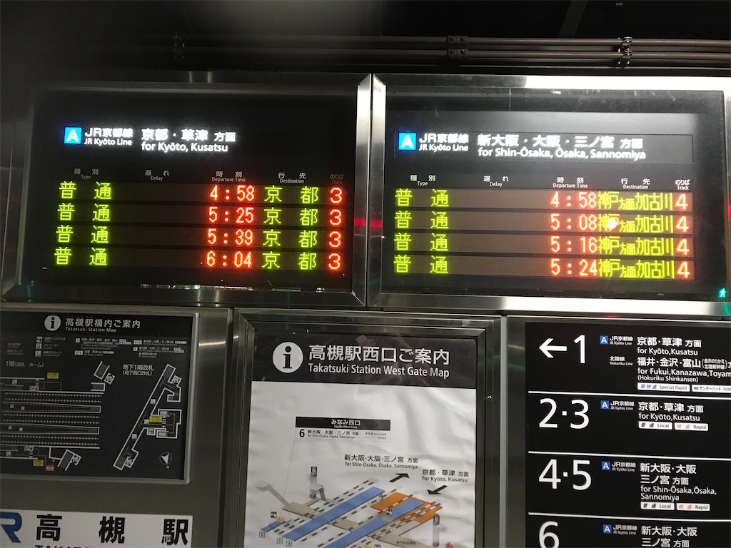 f:id:miotsukushiQ:20200623200850j:image f:id:miotsukushiQ:20200623200850j:image