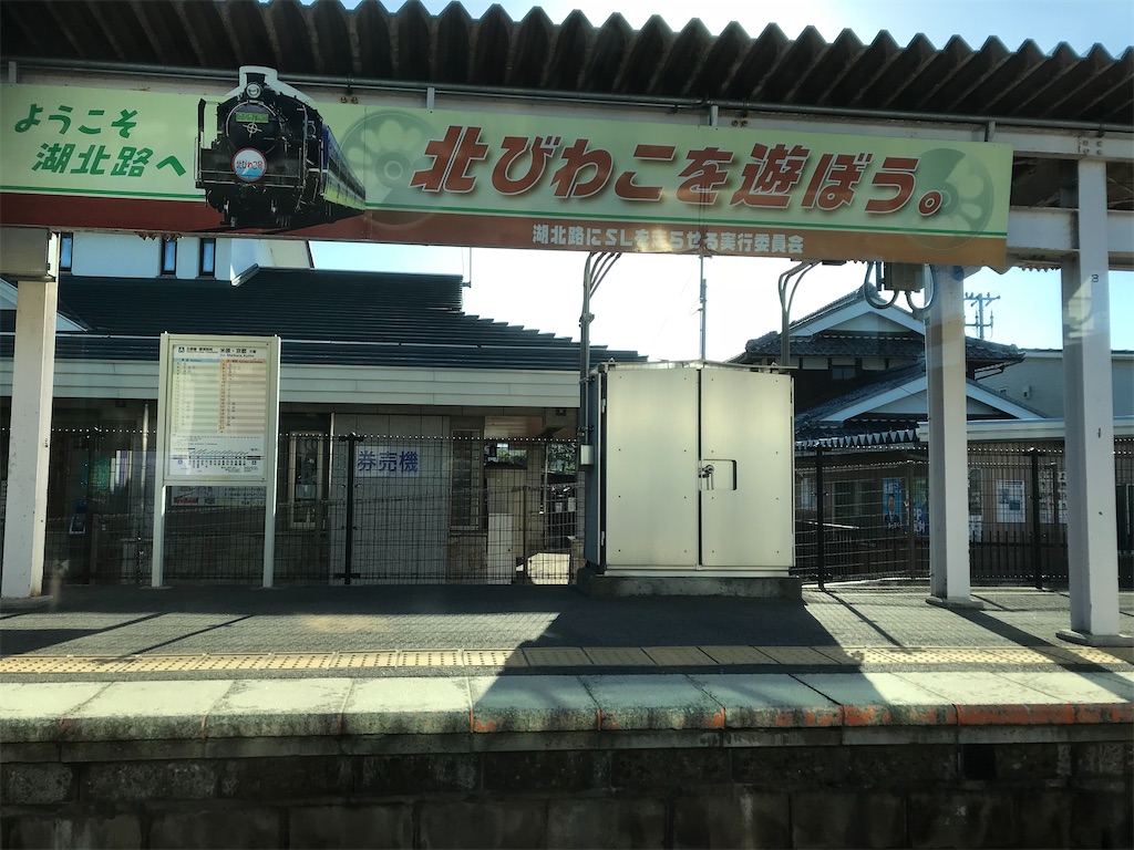 f:id:miotsukushiQ:20200625074313j:image