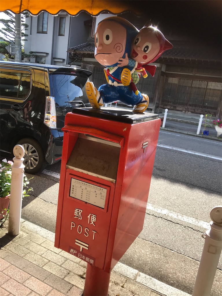 f:id:miotsukushiQ:20200627233739j:image