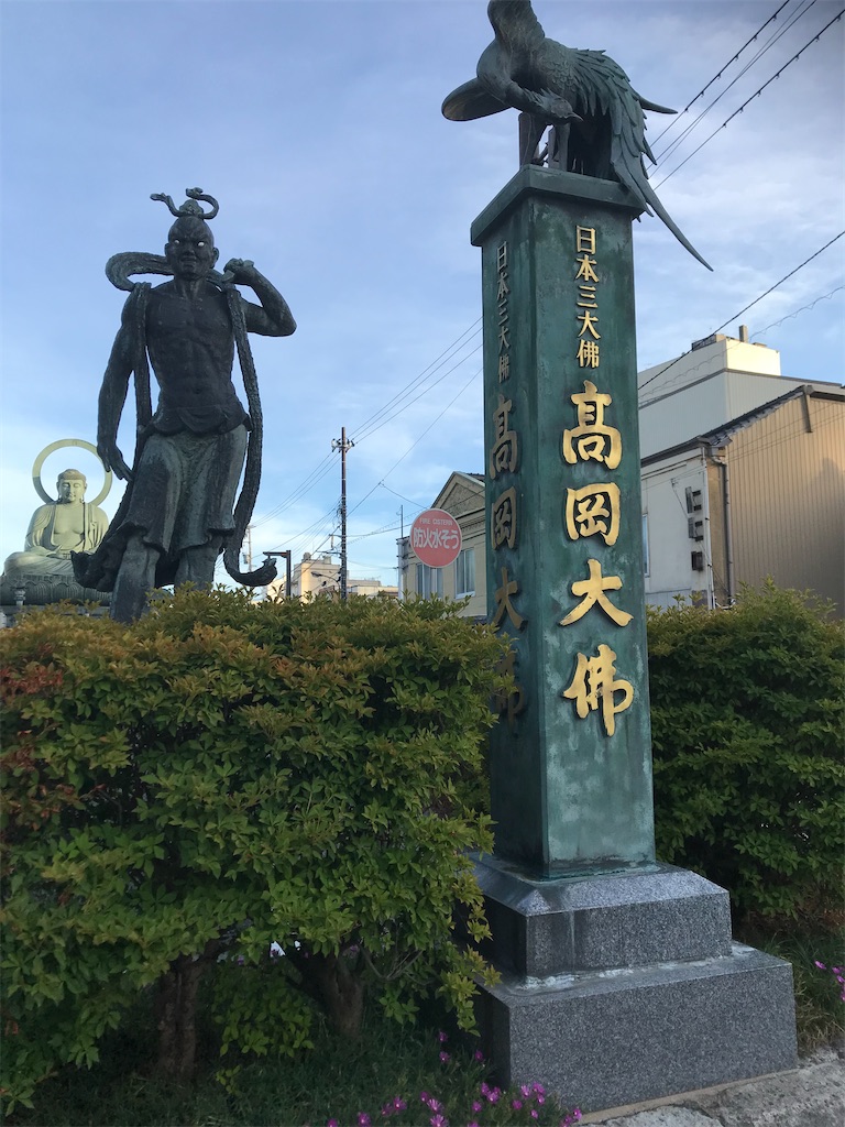 f:id:miotsukushiQ:20200629190843j:image