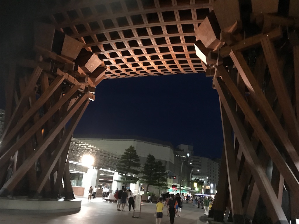 f:id:miotsukushiQ:20200629191531j:image