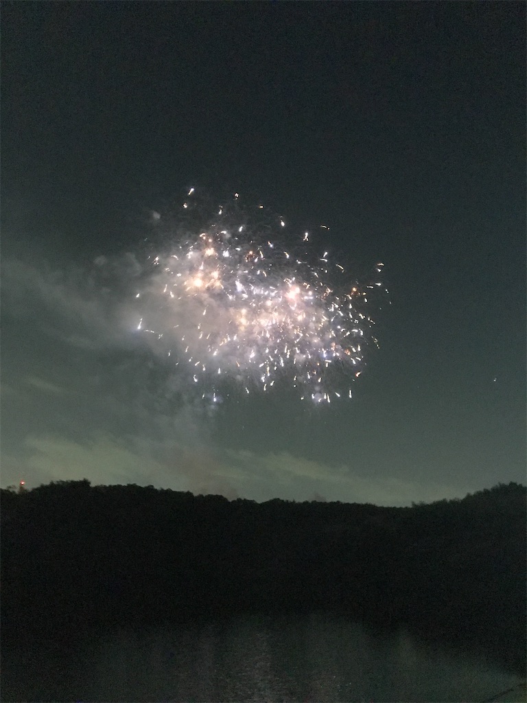 f:id:miotsukushiQ:20200629234649j:image