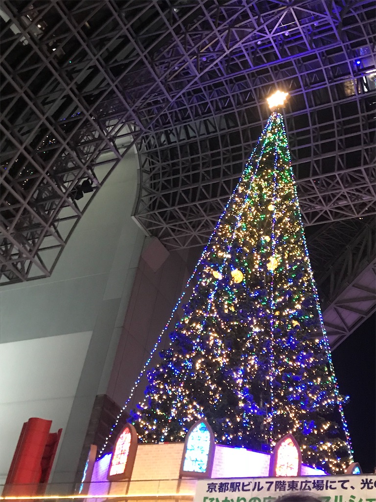 f:id:miotsukushiQ:20200803012901j:image