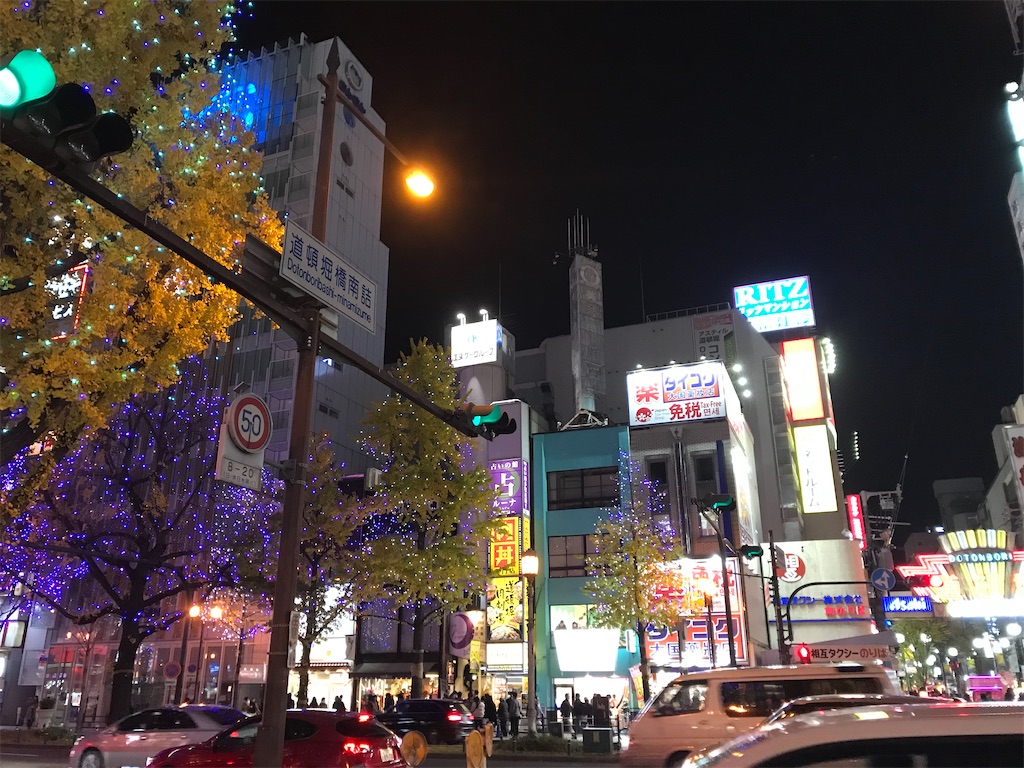 f:id:miotsukushiQ:20200803013048j:image