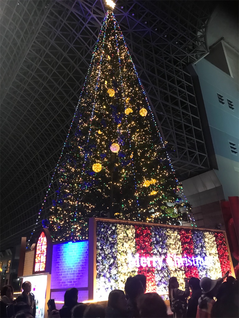 f:id:miotsukushiQ:20200803013421j:image