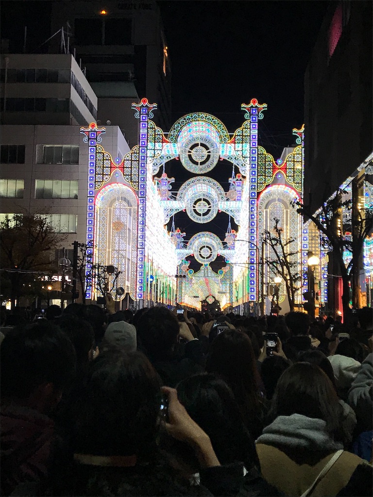 f:id:miotsukushiQ:20200803013455j:image