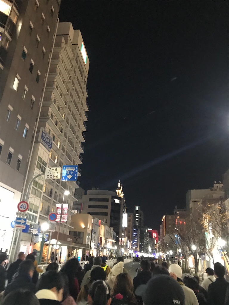 f:id:miotsukushiQ:20200803013502j:image