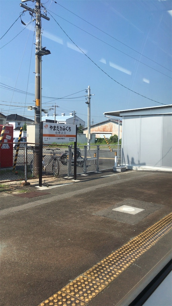 f:id:miotsukushiQ:20201226151814j:image