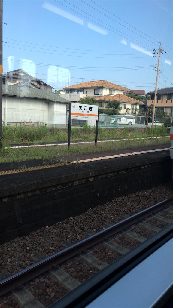 f:id:miotsukushiQ:20201226151821j:image