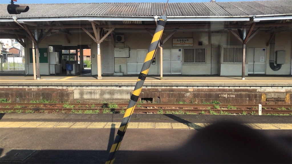 f:id:miotsukushiQ:20201226151827j:image