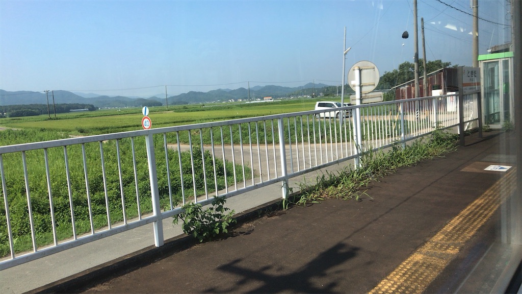 f:id:miotsukushiQ:20201226151839j:image