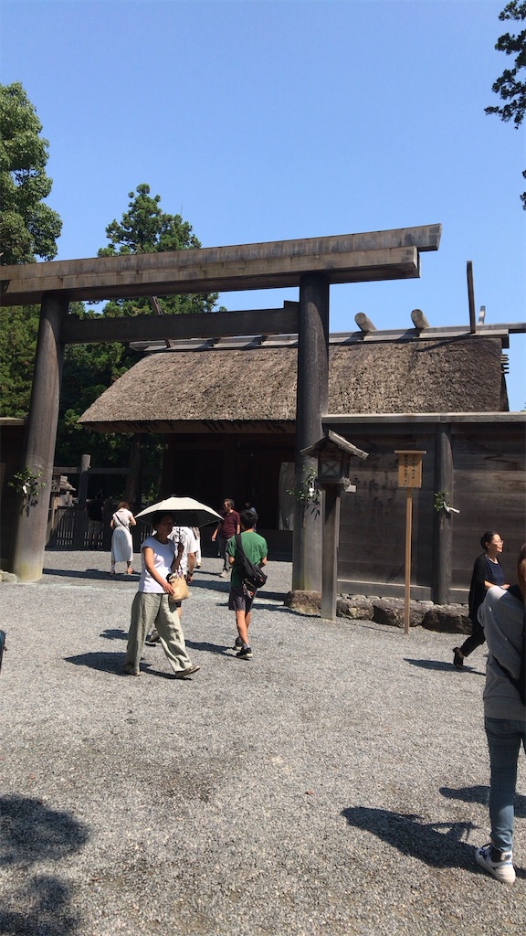 f:id:miotsukushiQ:20201226153213j:image