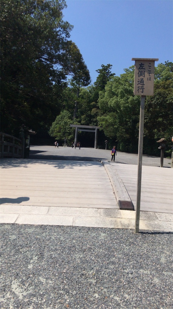 f:id:miotsukushiQ:20201226153217j:image