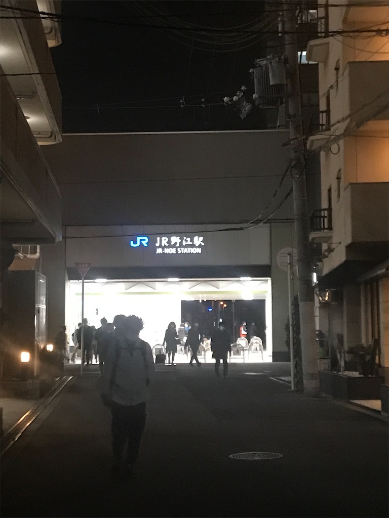 f:id:miotsukushiQ:20210205184408j:image