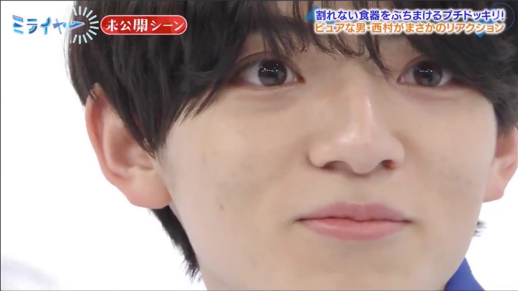 f:id:miparuparu:20210413194056j:image