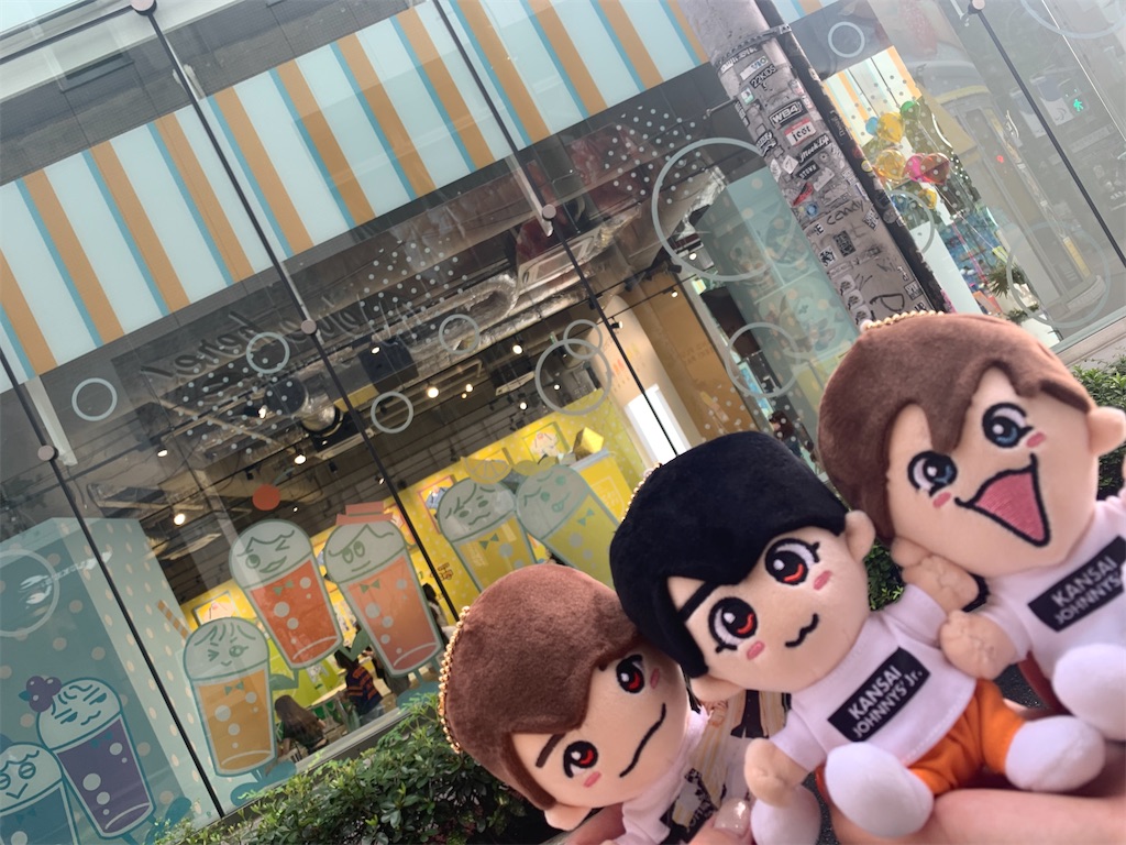 f:id:miparuparu:20210808234012j:image