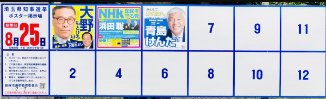 f:id:mipomipo8817:20190823144428p:plain f:id:mipomipo8817:20190823144428p:plain